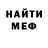 КЕТАМИН VHQ Kawaii LittleMonster