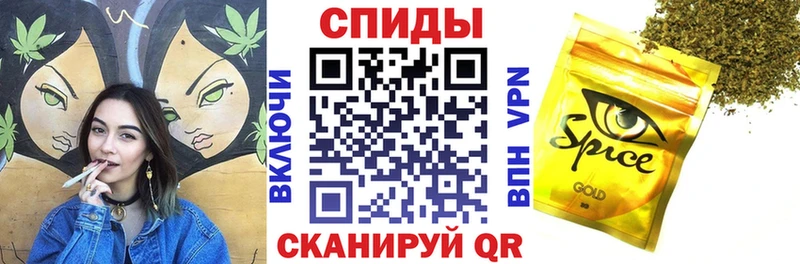 Купить закладки  Боровск  Бутират BDO 33% 