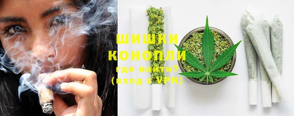 PSILOCYBIN Магадан