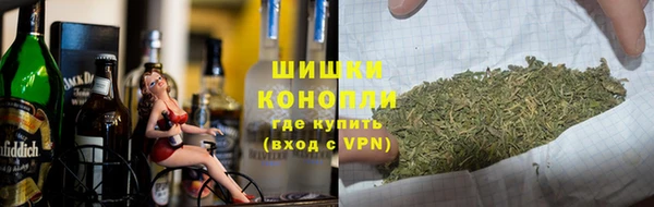 мяу мяу кристалл Магас