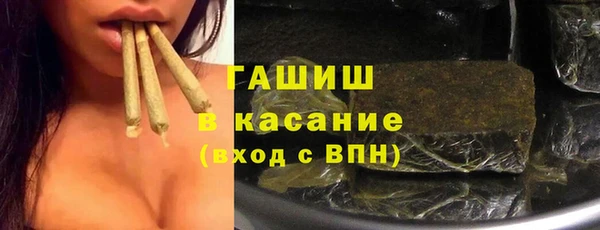 PSILOCYBIN Магадан