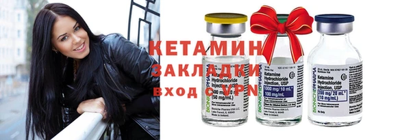 PSILOCYBIN Магадан