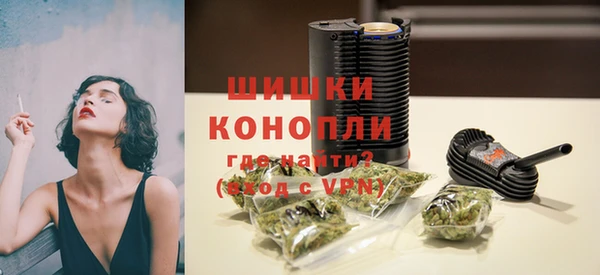 метамфетамин Майский