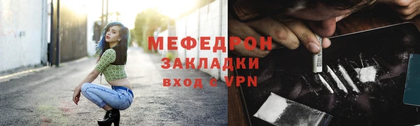 PSILOCYBIN Магадан