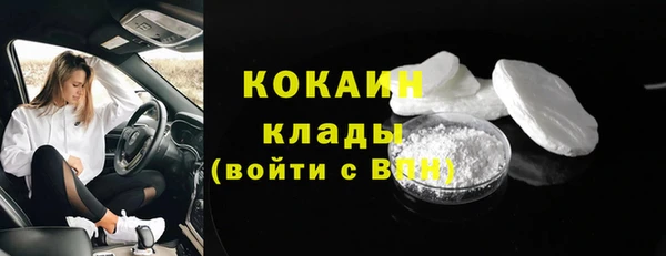 PSILOCYBIN Магадан