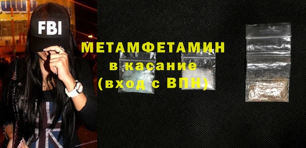 PSILOCYBIN Магадан