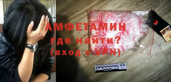 PSILOCYBIN Магадан
