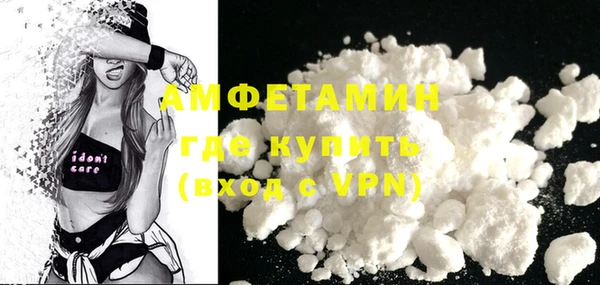 PSILOCYBIN Магадан