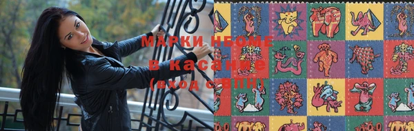 метамфетамин Майский